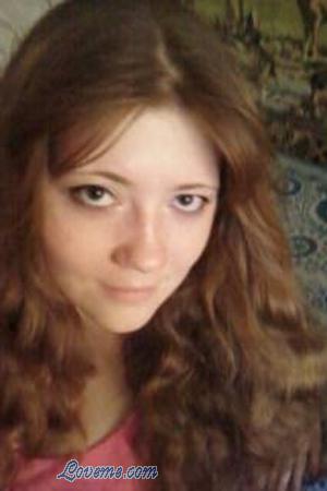 151675 - Anastasia Age: 33 - Ukraine