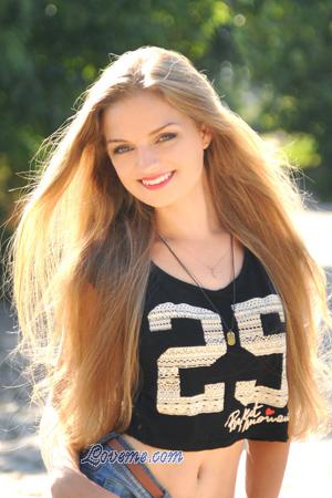 Ladies of Zaporozhye