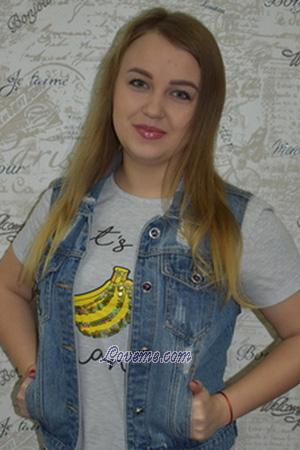 190151 - Viktoriya Age: 28 - Ukraine