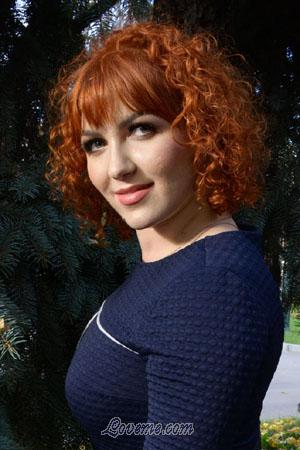 192028 - Juliya Age: 41 - Ukraine