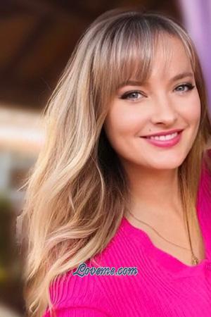 193894 - Juliya Age: 44 - Ukraine