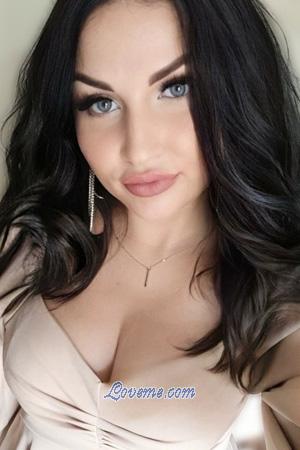 194024 - Anna Age: 29 - Ukraine