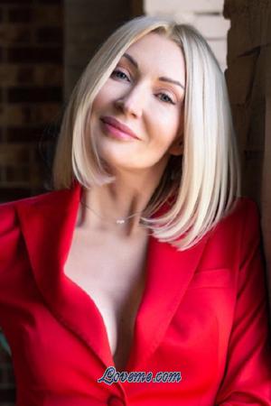 197706 - Nadia Age: 57 - Ukraine