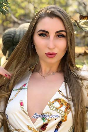 Ladies of Kremenchug