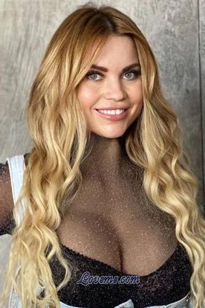 201073 - Christina Age: 35 - Ukraine