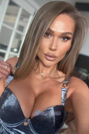 201496 - Inna Age: 41 - Ukraine