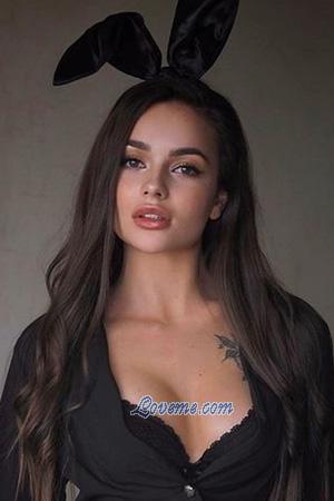 205045 - Daria Age: 27 - Russia