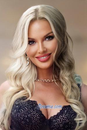 209181 - Ksenia Age: 44 - Spain