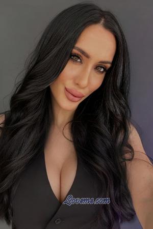 Ladies of Zaporozhye