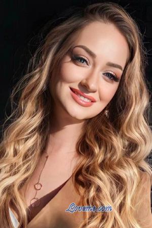 Ladies of Khmelnitsky