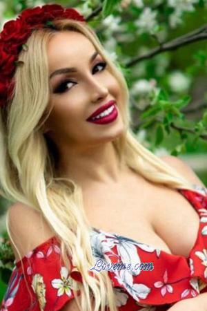 216534 - Ekaterina Age: 40 - Moldova