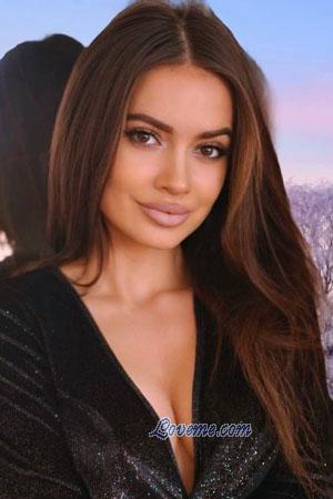 Ladies of Khmelnitsky