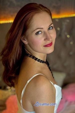 220665 - Kateryna Age: 45 - Ukraine