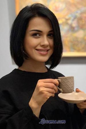 220719 - Nataliia Age: 33 - Ukraine