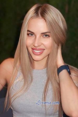 220990 - Mariana Age: 29 - Ukraine