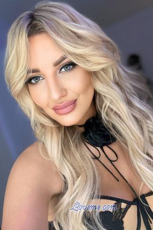 Ladies of Kremenchug