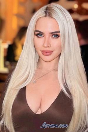 222544 - Julia Age: 26 - Ukraine