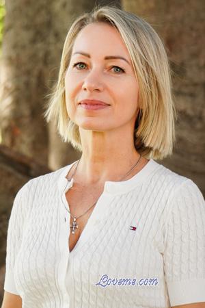 223295 - Nelia Age: 50 - Argentina