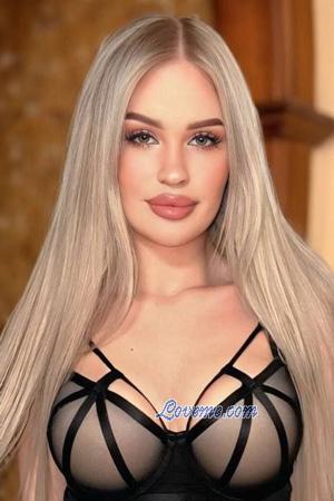 223367 - Olha Age: 19 - Ukraine