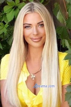223450 - Maria Age: 38 - Ukraine