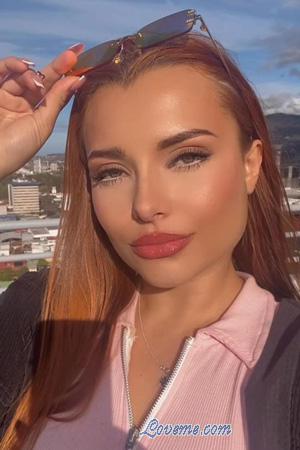 223578 - Ana Age: 21 - Costa Rica