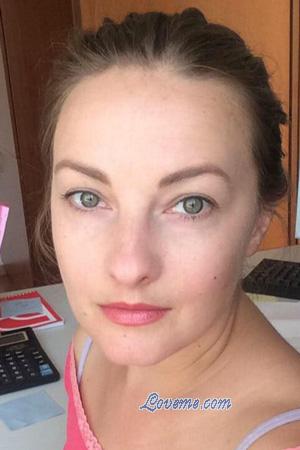 223644 - Hanna Age: 40 - Ukraine