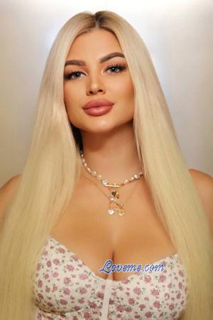 223687 - Viktoriia Age: 30 - Ukraine