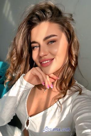 223768 - Iryna Age: 28 - Ukraine