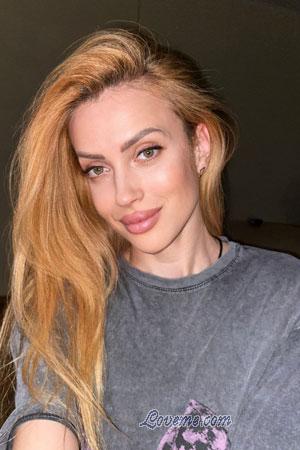 Ladies of Zaporozhye