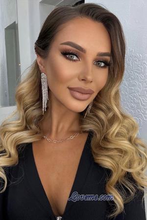 223796 - Anastasia Age: 29 - Ukraine