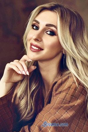 224353 - Anastasiia Age: 33 - Ukraine