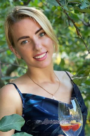 224465 - Natalia Age: 33 - Ukraine