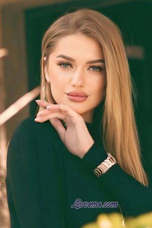 224541 - Maria Age: 33 - Ukraine