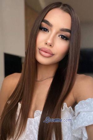 224547 - Alisa Age: 23 - Ukraine