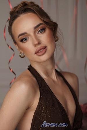 224787 - Viktoriia Age: 26 - Ukraine