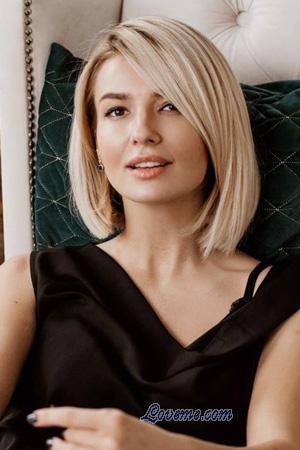 224793 - Anna Age: 38 - Ukraine