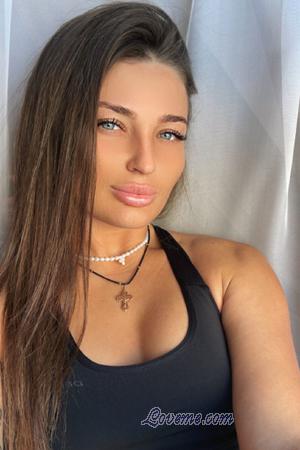 Ladies of Kazakhstan