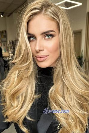 225504 - Kateryna Age: 25 - Ukraine