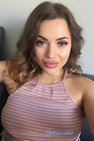 225577 - Yana Age: 28 - Ukraine