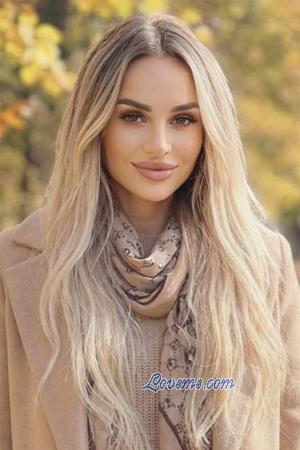 226128 - Christina Age: 35 - Ukraine