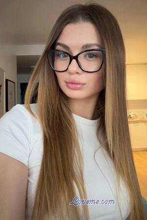 Ladies of Kropyvnytskyi