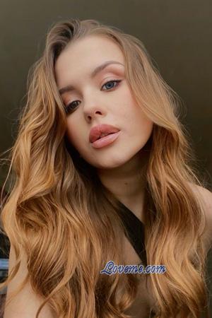 226295 - Viktoriia Age: 21 - Ukraine