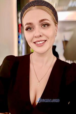 226479 - Alina Age: 36 - Ukraine