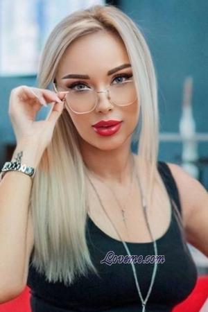 228423 - Victoria Age: 38 - Ukraine