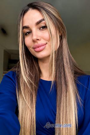 Ladies of Ukraine