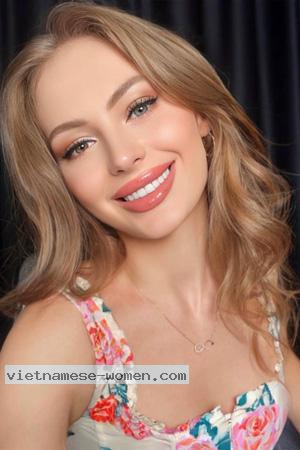 Ukrainian women for marriage